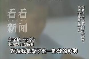 开云足球平台官网登录入口截图1