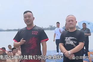 开启最后阶段备战，中国香港队抵达亚洲杯举办地多哈