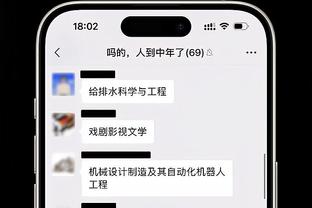 步行者战绩15胜14负！哈利伯顿：这场球必须赢 没人想胜率低于5成