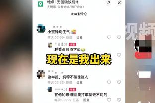 林良铭：结果很合理，对手创造出那么多机会，我们的运气挺好的