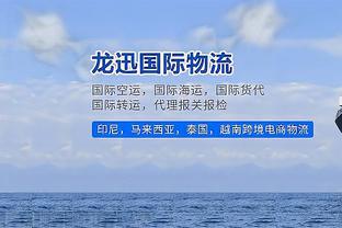 阿的江：萨林杰&沈梓捷这2个点我们很难解决 大家的拼劲我很满意