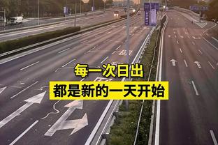 中新两队上次交手是11年前，武磊、张琳芃首发助国足6-1大胜