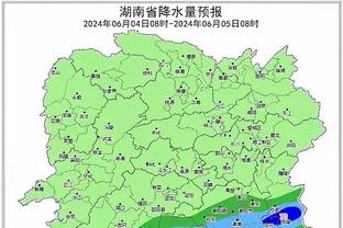 雷竞技相似软件截图0