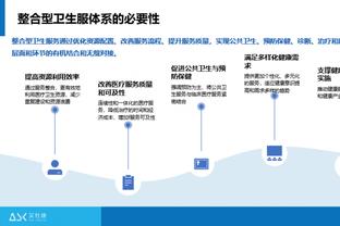 美记：奇才队已通知对手球队 愿意交易老将为重建积累未来资产