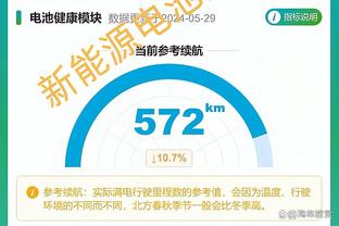 每体：巴萨不会支付德泽尔比1500万欧解约金，教练要来得自己争取